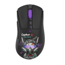 A4tech Bloody R73 Pro Cypher Ghost Wireless (Dual Mode) Gaming Mouse